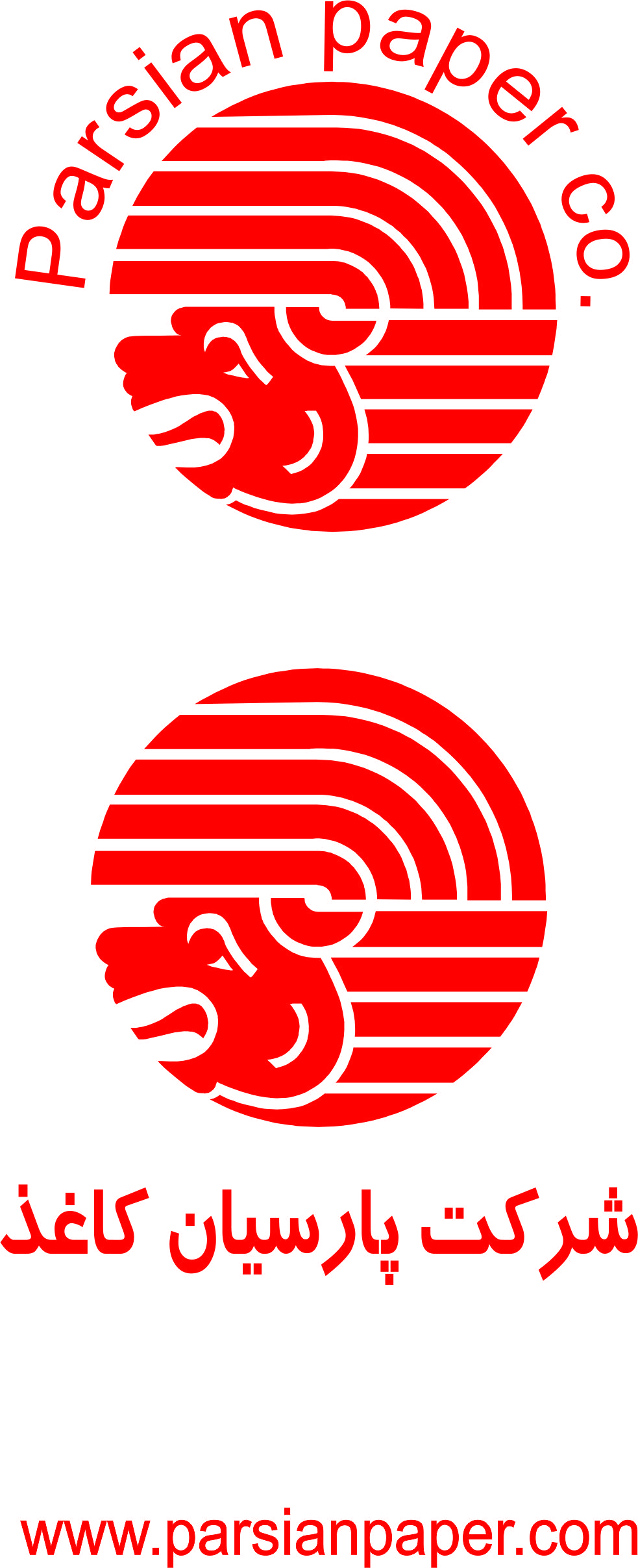 شرکت پارسیان کاغذ